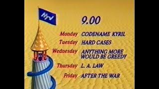 Sunday 30th July 1989 ITV HTV