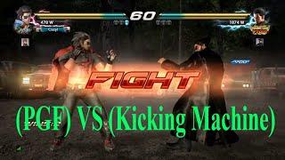 TEKKEN 7 | Perfect god fist (Kazuya) VS Kicking machine (Hwoarang)