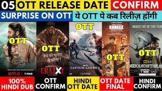 OTT Release Movies I New Movies on OTT I Crazxy OTT Release Date @PrimeVideoIN @Netflix @JioHotstar