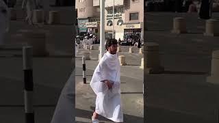 Makkah City Streets Walk In Saudi Arabia Middle East 2024 #viral #vlog #kabalive #makkah