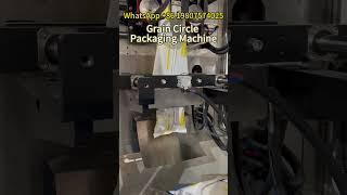 Grain Circle Packaging Machine，automatic VFFS packing machine with multihead weigher #machine