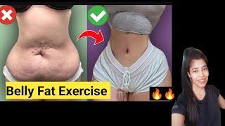 Belly fat Burning Exercise for Women । Belly Fat Exercise। #weightlossworkout