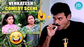 Venkatesh, Aarti Agarwal & Suhasini Hilarious Comedy Scenes | Nuvvu Naku Nachav Movie Best Scenes