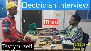 Electrical Interview! ITI Test!NCVT Practical Exam! Electrical Basic Interview  Questions And Answer