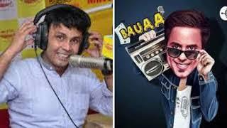 #RjNaved #Bauaa #RedFm #RadioMirchi Rj Ranauc Vs Rj Naved