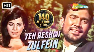 Yeh Reshmi Zulfein | Rajesh Khanna | Mumtaz | Do Raaste | Bollywood Classic Songs {HD}