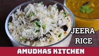 Quick Jeera Rice in Tamil | Cumin Seeds Rice | Variety Rice | Lunch Box Recipe