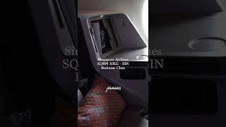 ️ Flying Singapore Airlines SQ899 Business Class from Hong Kong to Singapore HKG-SIN