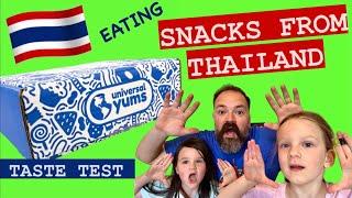 AMERICANS Eat SNACKS from THAILAND | Universal Yums subscription box | international food |  