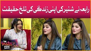 Rabia Shared Bitter Truth Of Her Life | Ravisha Khan And Rabia Ali | The Insta Show with Mathira