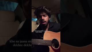 Pehle Bhi Main - Cover by Aman Singh