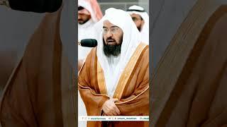 Surah Burooj by Sheikh Sudais #shorts