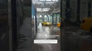 МОЙКА САМООБСЛУЖИВАНИЯ ПОД КЛЮЧ