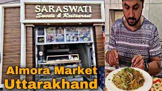 Cheapest and Tasty Food || Almora Market || Uttarakhand || Kitchen Da Tadka || Vlog - 18