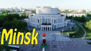 Minsk Belarus. City | Sights | People