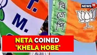 Cattle Smuggling Case | BJP Slams Criminal Nexus | Anubrata Mondal Arrested |TMC VS BJP| CNN News18