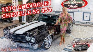 1970 Chevrolet Chevelle SS 454 For Sale | Smoky Mountain Traders