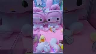 #trendingshorts #twinstar #miffy #cute stuff toy #pink #japan #viral #viralvideo #viralshorts #toys