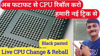 Cpu reballing universal stencil | cpu ic reballing | ic reballing kaise kare