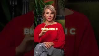А ВЫ ЗНАЛИ О САМЫХ БОГАТЫХ ВИТАМИНАМИ ПРОДУКТАХ?