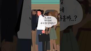 너를 알아보는 충분한 시간, 7일의 경험 #중고차 #환불 #kcar #k카 #케이카