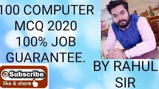 MOST IMPORTANT COMPUTER MCQ FOR ALL GOVT. EXAMS | ICL CLASSES | RAHUL SINGH 2020