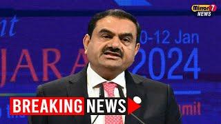 Gautam Adani Faces Major Legal Charges in U.S. Over Fraud and Bribery Scheme