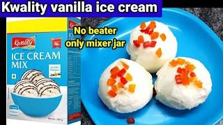 Vannila ice cream #kwality ice cream #kwality vanilla ice cream #ice cream #ice cream recipe #resipi