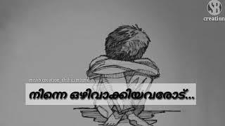 New Malayalam Sad WhatsApp Status video