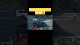 Подборка топовых смешных моментов из игр #игры #приколыдослёз #games