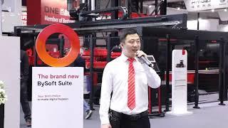 ITES China Shenzhen International Industrial Manufacturing Technology and Equipment Exhibition.