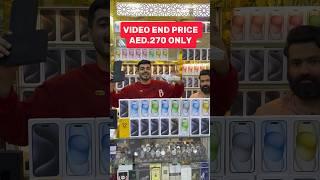 iphone price in dubai | dubai iphone price |nothing phone dubai{ redmi phone dubai | samsung mobile