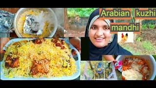 kuzhi mandi recipe./kuzhiyum venda kukkarum venda./restaurant style recipe \arabic mandi recipe