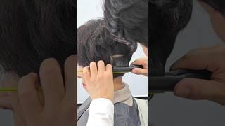 동건쌤과 함께하는 볼륨매직