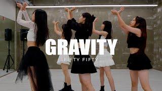 오디션반 FIFTY FIFTY (피프티피프티) ‘Gravity’ DANCE COVER 분당댄스학원