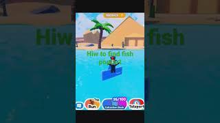 how to find fish poptart