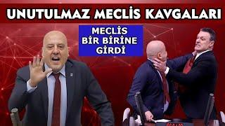 Unutulmaz Meclis Kavgaları / Alpay Özalan / Ahmet Şık  #meclisgenelkurulu #keşfet #etv #siyaset