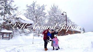 EK Around Japan Winter Intro