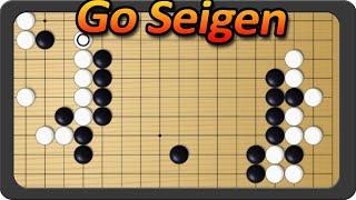 Go Seigen Learned - Baduk Lecture