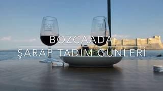 BOZCAADA ŞARAP TADIM GÜNLERİ