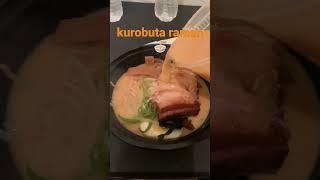 Kurobuta Ramen 