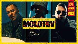 FARID BANG & CAPITAL BRA x KOLLEGAH - MOLOTOV [official Video]