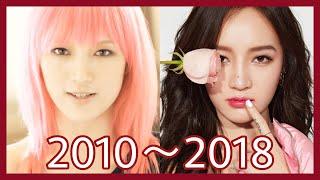 JIA EVOLUTION | Meng Jia(지아/맹가/孟佳) of miss A(미쓰에이)