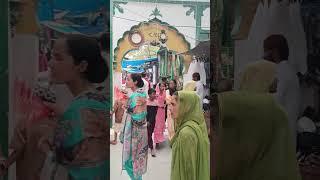 Kaliyar Sharif  Sabir Sahab ️ Dargah Sharif Ziyarat  like Karen subscribe Karen aur share