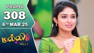 Malli Serial | Episode 308 Promo | 6th Mar 25 | Nikitha | Vijay | Saregama TV Shows Tamil