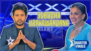 හිතුවක්කාර මැජික්කාරයා | Subodha Ubayawardana | Sri Lanka's Got Talent | Sirasa TV