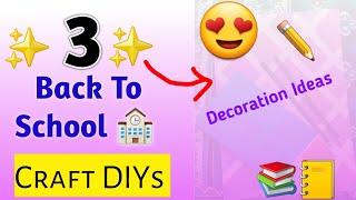 ️3 Stationery Decoration DIY Ideas |Cs craft