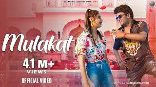 Mulakat (Official music Video )- Jogender Sharma | Ritu Kaushik | Ashu Twinkle | new Haryanvi song