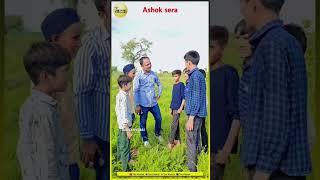 dear ashok shera ji