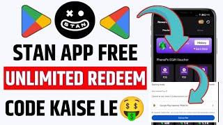 Stan App Se Redeem Code Kaise Le | Stan App Free Redeem Code | Stan App Redeem Code